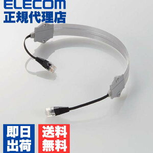 yK㗝Xz GR LD-VAPF/SV05 LANP[u P[u C^[lbgP[u P[u TbV̂܂zł O Ή 0.5m 