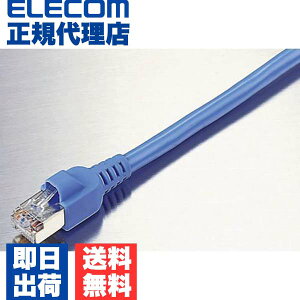 �y���K�㗝�X�z �G���R�� LD-CTS5/RS Cat5e�Ή� LAN�P�[�u�� STP�P�[�u�������P�[�u�� �C���^�[�l�b�g�P�[�u�� �P�[�u�� ���ł��m�C�Y�ɋ���STP�P�[�u�� 5m EU RoHS�w�ߏ��� �ȈՕSTP�P�[�u�� ELECOM 