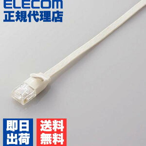 yK㗝Xz GR LD-GFA/BM3 Cat6A LANP[u P[u C^[lbgP[u P[u10GBASE-TΉ tbgP[u 3m u[^bN ELECOM z tbg^Cv P[u