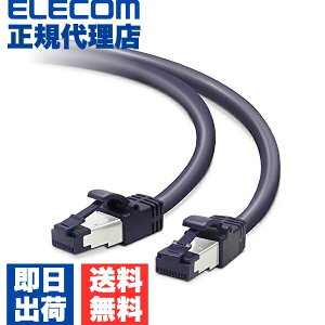 �y���K�㗝�X�z �G���R�� LD-OCTT/BM30 Cat8���� LAN�P�[�u�� �����P�[�u�� �C���^�[�l�b�g�P�[�u�� �P�[�u�� �c���܂�h�~ �X�^���_�[�h 3m �u���[���^���b�N ELECOM �z�� �ܐ܂�h�~ �Ή� �V�[���h