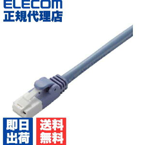 yK㗝Xz GR LD-CTT/BU30 CAT5E LANP[u P[u C^[lbgP[u P[u 3m c܂h~ Cat5 E veN^ƐVfރRlN^̗p̃_u\ŁAʏ̎gp