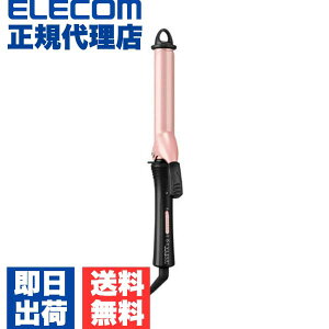 【正規代理店】 テスコム TH726 K カールヘアー アイロン コンパクトでも本格派、26mmカール 最高温度190℃ コンパクトサイズ ELECOM 1年保証 持ち運び便利 カール 軽量 理美容グッズ 家電 海外対