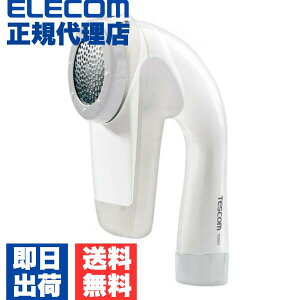 yK㗝Xz eXR KD501 W P_}N[i[ {^n ыʃN[i[ dr ELECOM 1Nۏ zCg dr ыʎ Ɠd J[ dr R[hX Ki d N[i