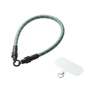 yK㗝Xz GR P-STHH1CC08GN X}zXgbv P[u 2in1 ( nhXgbv / [dP[u ) USB Type-C to C 30cm PD 60W }[d  h~ O[XgCv