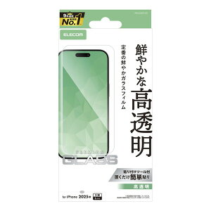 yK㗝Xz GR PM-A25DFLGG iPhone 17 Pro Max KXtB  10H wh~ CAh~ Uh~ \tc[t