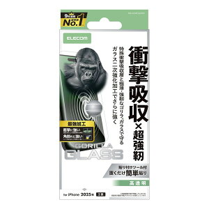 yK㗝Xz GR PM-A25AFLGZOH iPhone 17 KXtB  Ռz GbW pɋ 10H Gorilla(R) ^ wh~ CAh~ Uh~ \tc[t SHOCKPROOF