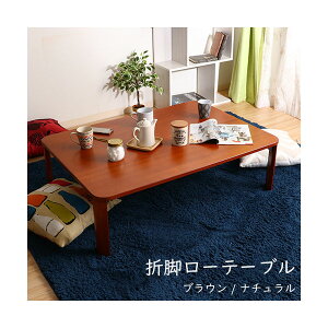 ܋r[e[u ܂肽 105×75cm uE