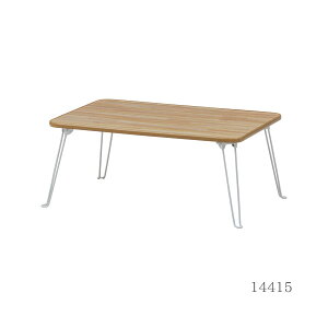 ܂肽 [e[u ԑ i` 4TCYWJ 75cm