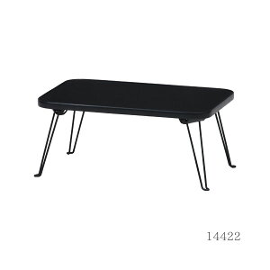 4Zbg ܂肽 J[~je[u 45×30cm ubN