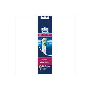 y6Zbgz uE I[B tXANV EB25-2HB Wbg uV