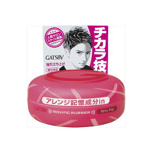 �y30�Z�b�g�z GB���[�r���O���o�[�X�p�C�L�[�G�b�W �}���_�� �X�^�C�����O