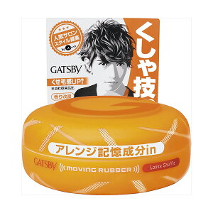 y2Zbgz GB[rOo[ [YVbt }_ X^CO