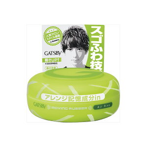 y20Zbgz GB[rOo[ GACY }_ X^CO