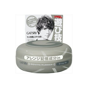 �y30�Z�b�g�z GB���[�r���O���o�[ �O�����W�}�b�g �}���_�� �X�^�C�����O