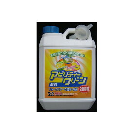 【10個セット】 アビリティークリーンMEL濃縮液 友和 住居洗剤・レンジ