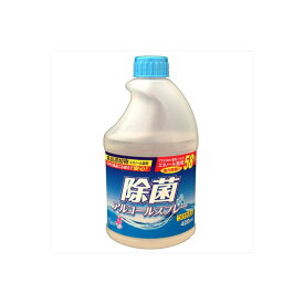 【24個セット】 除菌アルコールスプレー減容詰替420ML 友和 食器用漂白