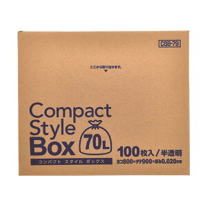 y6Zbgz CSB79 RpNgX^C 45LBOX100 WpbNX S~܁E|