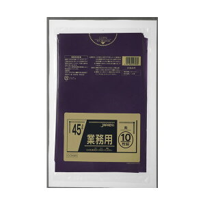 y3Zbgz CCM45 J[| 45L10 WpbNX S~܁E|