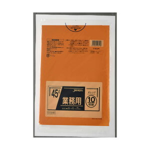 y60Zbgz CCD45 J[| 45L10IW WpbNX S~܁E|