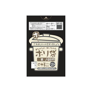 y60Zbgz ̂Ȃ̃S~  45L WpbNX S~܁E|