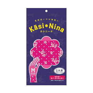 y5Zbgz JVj[i XEB[gsN M IJg 