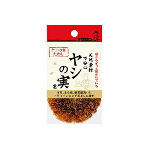 y2Zbgz LN V̎킵 LN 킵Eӂ