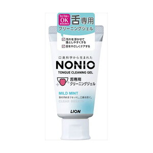 y2Zbgz NONIO mjI pN[jOWF CI N[i[