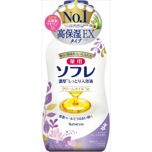 【12個セット】 薬用ソフレ 濃厚しっとり入浴液 ホワイトフローラルの香り 480ml バスクリン 入浴剤