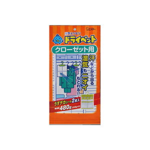 y5Zbgz hCybg N[[bgp GXe[ 