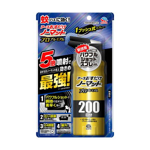 y10Zbgz m[}bgXv[vv~A200 A[X E܁EnGE