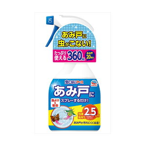 y2Zbgz ȂA[X ݌˂ɃXv[邾 360mL A[X E