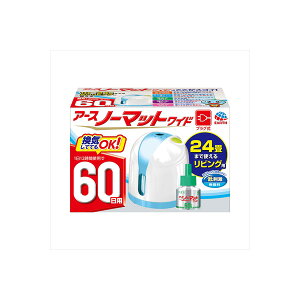 y3Zbgz A[Xm[}bgCh60ZbgrOp A[X E܁EnGE