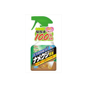 y3Zbgz A[XK[f iNW Xv[^Cv 500ml A[X |piEE