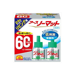 y10Zbgz A[Xm[}bgCh rOpւ{g60p  A[X E܁EnGE