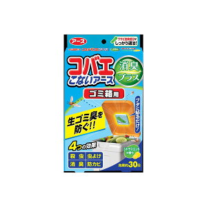 y3Zbgz RoGȂA[X LvX S~p VgX~g̍ A[X E܁ERoG