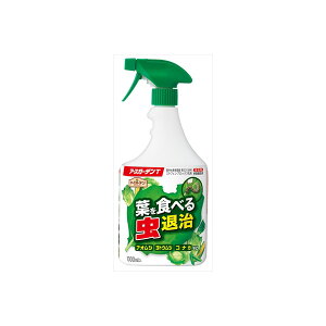 y15Zbgz A[XK[fT 1000ML tHׂ钎ގ A[X |piEE