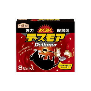 y20Zbgz A[XK[f ̓fXA A[X E܁ElY~