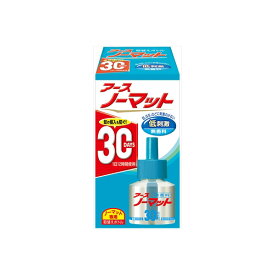 【10個セット】 アースノーマット 取替えボトル30日用 無香料 1本入 アース製薬 殺虫剤・ハエ・蚊
