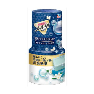 y10Zbgz ̃XbL[!vVX\[v̍ A[X F܁Ep