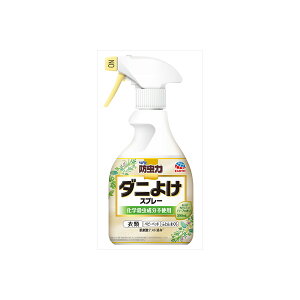 【20個セット】 ピレパラアース防虫力ダニよけスプレー300ML アース製薬 防虫剤
