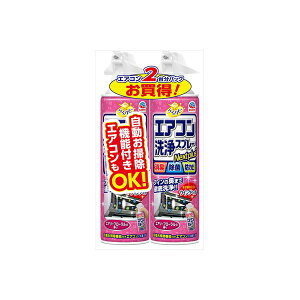 y3Zbgz 炭ns GARXv[ Nextplus GA[t[̍ 420ml 2{pbN GAR|