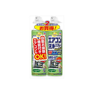 y12Zbgz 炭ns GARXv[ Nextplus tbVtHXg̍ 420ml 2{pbN GAR|