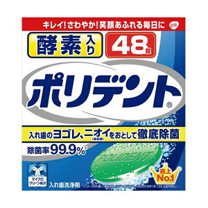 �y3�Z�b�g�z �y�f����|���f���g �O���N�\�X�~�X�N���C�� ���ꎕ�p