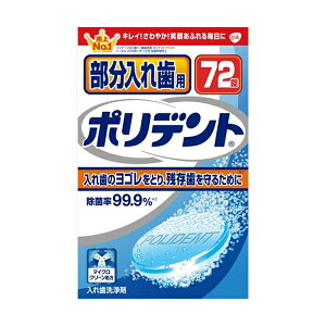 y2Zbgz ꎕp|fg ON\X~XNC ꎕp