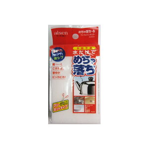 y4Zbgz AX ߂ᗎ[ M[ ACZH 킵Eӂ