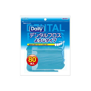 y80Zbgz f^tXE悤^CvN80{ GrX tXEԃuV