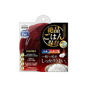 y4Zbgz vCpbNX^bt i͂ۑE2R GrX 䏊pi