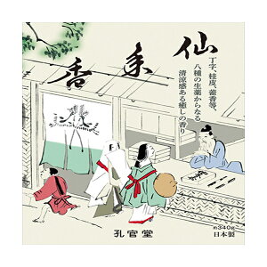 y6Zbgz N^ol #B-107 E 