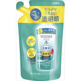 【20個セット】 モイスタージュ エッセンスローション さっぱり 詰替用 クラシエ 化粧水・ローション