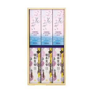 y6Zbgz J} 䋟1700 J} 